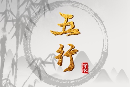 万年历日历表 万年历日历黄历 日历2025年查询