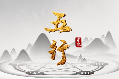万年历_万年历黄历2025年_万年历查询表