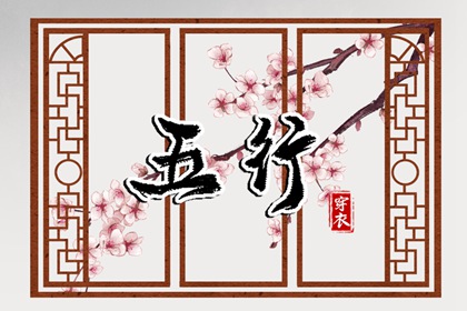 黄历万年历黄道吉日,2025年黄道吉日查询,出行黄道吉日