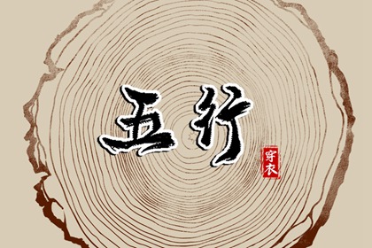 万年历_万年历黄历2025年_万年历查询表